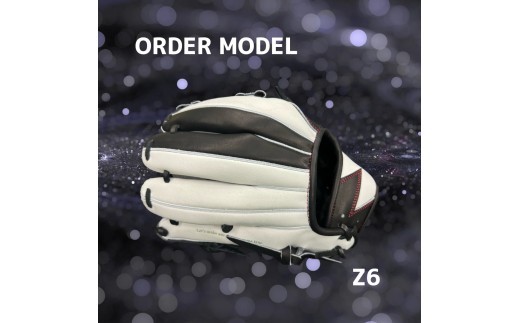 ZERO.REALIZE 軟・硬式兼用グローブ（Z6 内野手用） オーダーモデル 右利き用 左利き用 野球用グローブ グラブ 野球用グラブ