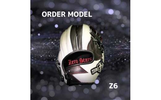 ZERO.REALIZE 軟・硬式兼用グローブ(Z6 内野手用) オーダーモデル 右利き用 左利き用 野球用グローブ グラブ 野球用グラブ