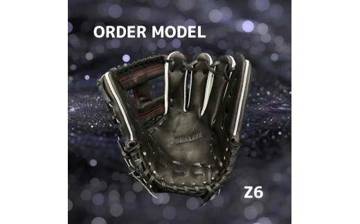 ZERO.REALIZE 軟・硬式兼用グローブ(Z6 内野手用) オーダーモデル 右利き用 左利き用 野球用グローブ グラブ 野球用グラブ