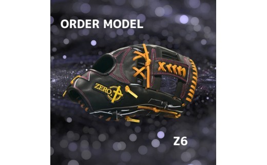 ZERO.REALIZE 硬式グローブ（Z6 内野手用） オーダーモデル 右利き用 左利き用 野球用グローブ グラブ 野球用グラブ
