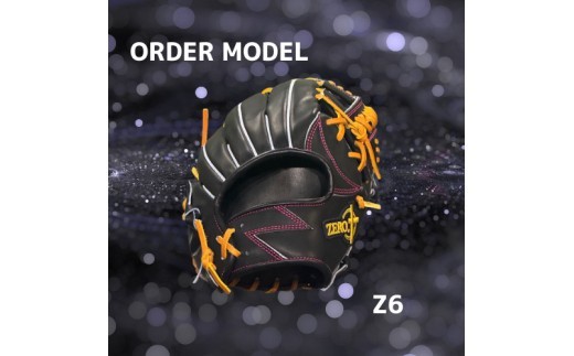 ZERO.REALIZE 硬式グローブ（Z6 内野手用） オーダーモデル 右利き用 左利き用 野球用グローブ グラブ 野球用グラブ
