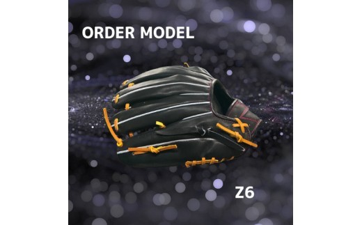 ZERO.REALIZE 硬式グローブ（Z6 内野手用） オーダーモデル 右利き用 左利き用 野球用グローブ グラブ 野球用グラブ