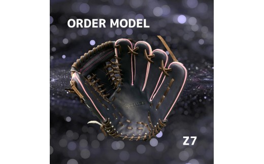 ZERO.REALIZE 軟・硬式兼用グローブ（Z7 外野手用）オーダーモデル 右利き用 左利き用 野球用グローブ グラブ 野球用グラブ