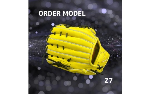 ZERO.REALIZE 硬式グローブ（Z7 外野手用） オーダーモデル 右利き用 左利き用 野球用グローブ グラブ 野球用グラブ