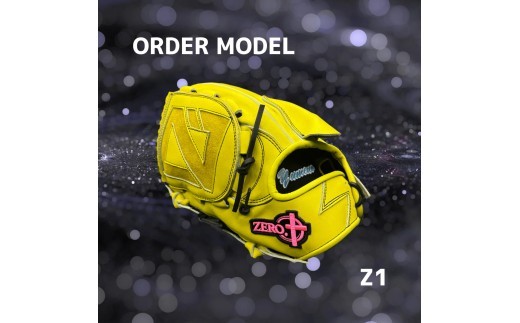 ZERO.REALIZE 硬式グローブ（Z1 投手用） オーダーモデル 右利き用 左利き用 野球用グローブ グラブ 野球用グラブ