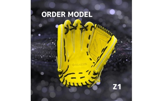 ZERO.REALIZE 硬式グローブ（Z1 投手用） オーダーモデル 右利き用 左利き用 野球用グローブ グラブ 野球用グラブ