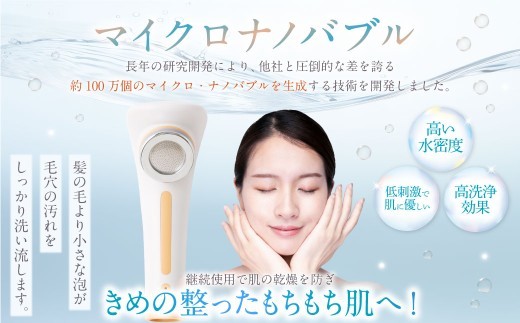 nude for 低水圧住宅用シャワーヘッド 美濃加茂市限定オリジナルカラー Kaki シャワーヘッド マイクロ ナノバブル シャワー 低水圧 住宅用 節水 バス用品 ギフト プレゼント オリジナルカ