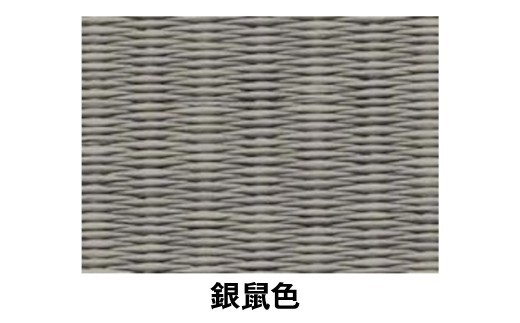ポータブル 畳 HERINAIYAN 銀鼠色 900×600mm | BAN-SICK 畳 たたみ ポータブル アウトドア