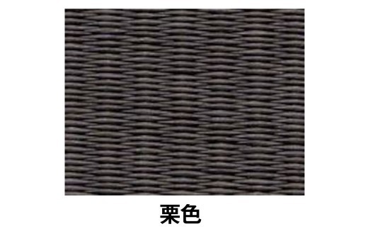 ポータブル 畳 HERINAIYAN 栗色 900×600mm | BAN-SICK 畳 たたみ ポータブル アウトドア