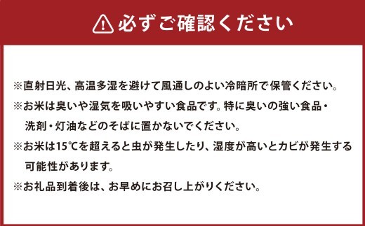 <先行予約>令和8年産 岐阜のお米 ハツシモ 初霜 5kg お米 米 コメ こめ 白米 精米 白ご飯 ご飯 岐阜県 美濃加茂市 【2026年10月下旬~2027年4月下旬発送予定】