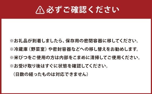 <先行予約>令和8年産 岐阜のお米 ハツシモ 初霜 5kg お米 米 コメ こめ 白米 精米 白ご飯 ご飯 岐阜県 美濃加茂市 【2026年10月下旬~2027年4月下旬発送予定】