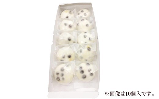 塩豆大福 （ 15個入り ） 大福 塩 豆 塩豆 お菓子 菓子 おかし 和菓子 スイーツ 赤えんどう豆 つぶ餡 お餅 餅 おもち もち 冷凍