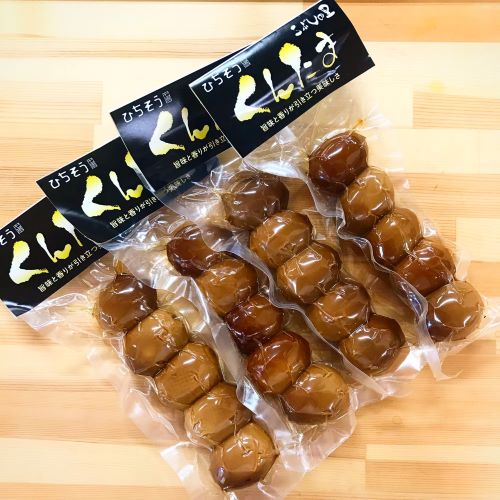 鮎のだし汁が決め手 くんせいたまご 5個入り 6袋 燻製 くんたま 卵 たまご 玉子 スモーク 味付き おつまみ おかず サラダ ヘルシー 小分け 個包装 こぶしの里