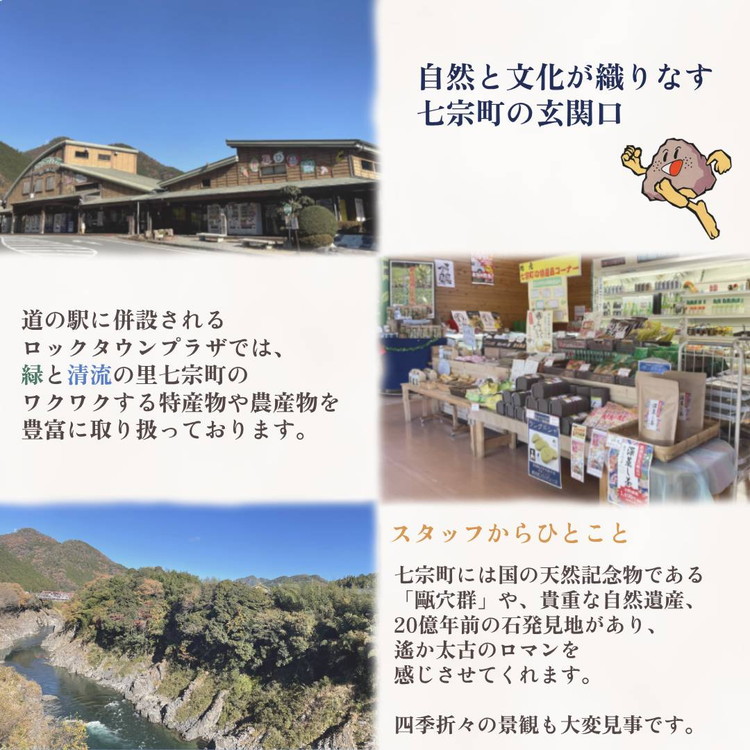薪火焙煎 三年番茶 ティーバック 1袋 5g×12包(60g) ふるさと開発