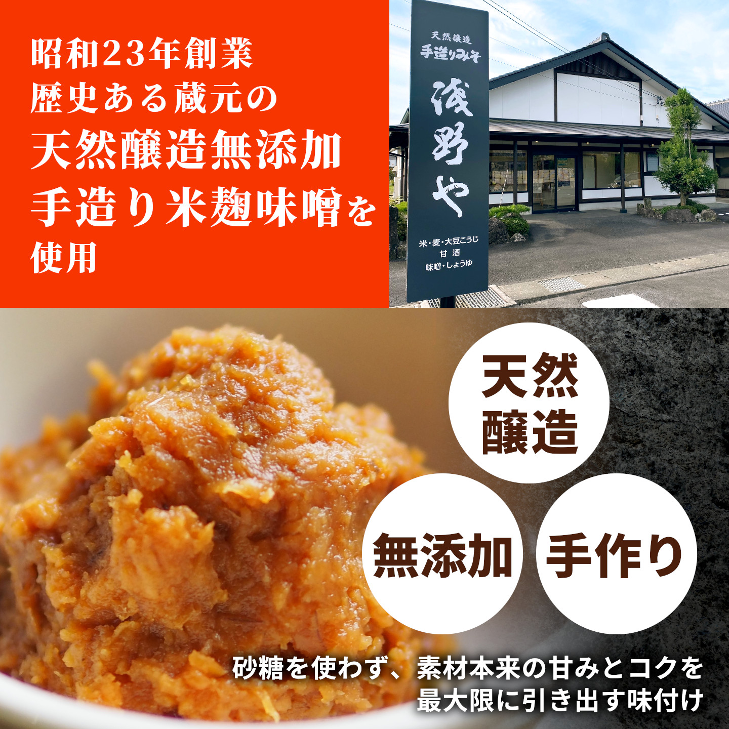 焼肉屋がつくったこだわりの 若鶏の皮肝けいちゃん 200g×6袋 個包装 小分け 焼肉 けいちゃん 鶏 鶏肉 若鶏 ホルモン 鶏皮 砂肝 味噌だれ 味噌 おかず ご飯のお供 焼肉 炭火焼肉たつみや