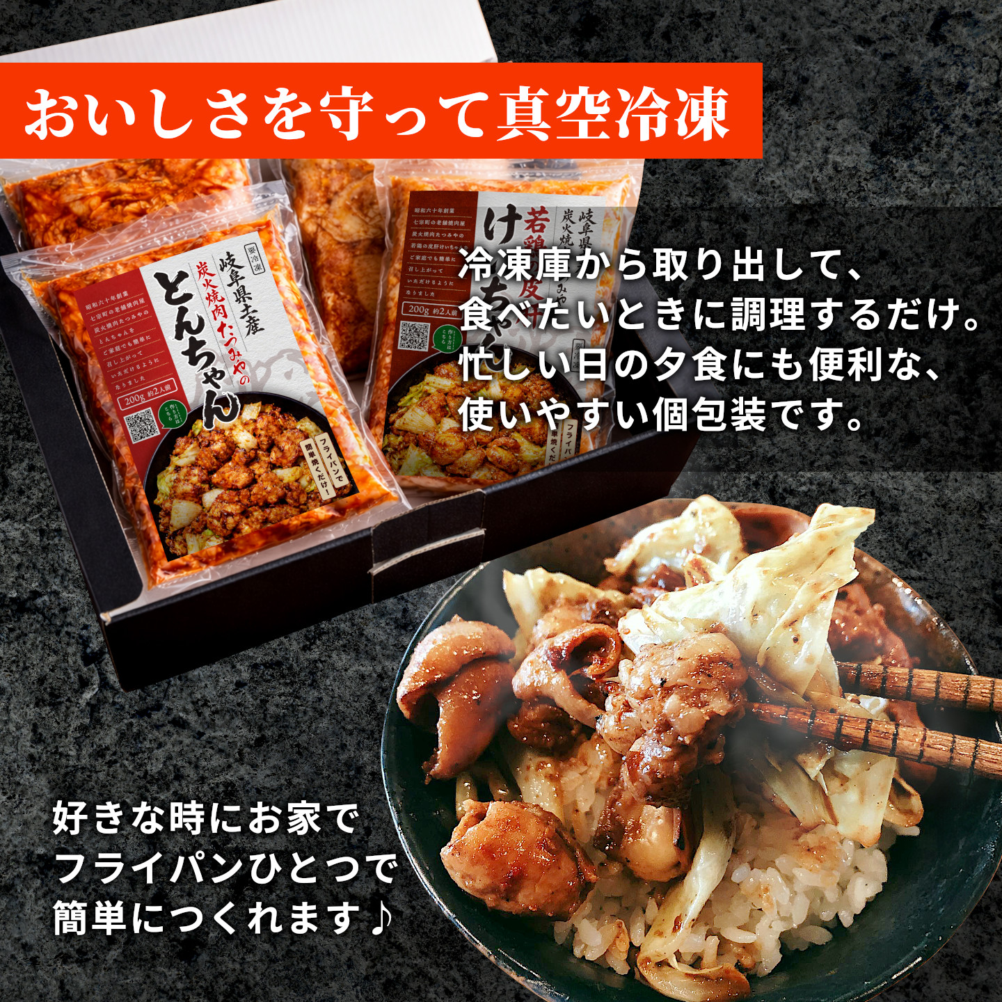 焼肉屋がつくったこだわりの とんちゃん 200g×4袋 個包装 小分け 焼肉 とんちゃん 豚 豚肉 豚内蔵 ホルモン 味噌だれ 味噌 豚ホルモン おかず ご飯のお供 焼肉 BBQ 炭火焼肉たつみや