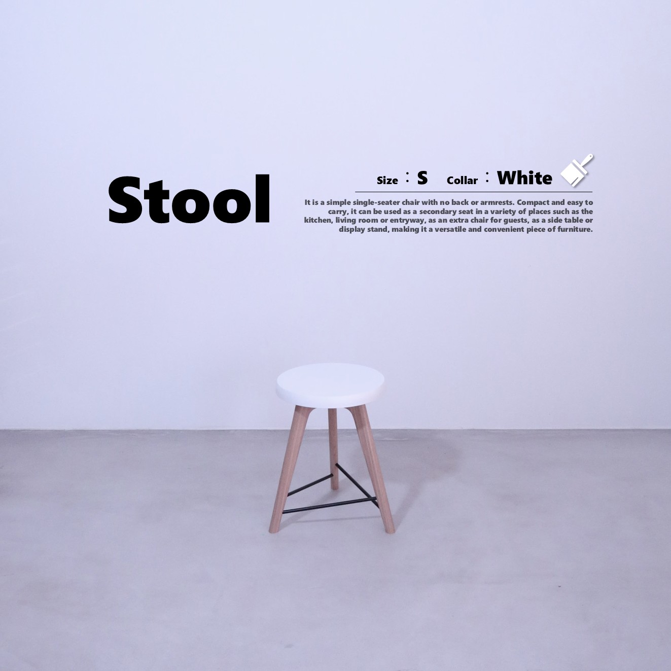木製 スツール 椅子 White (天然木 ゴム&タモ) Sサイズ フクモク