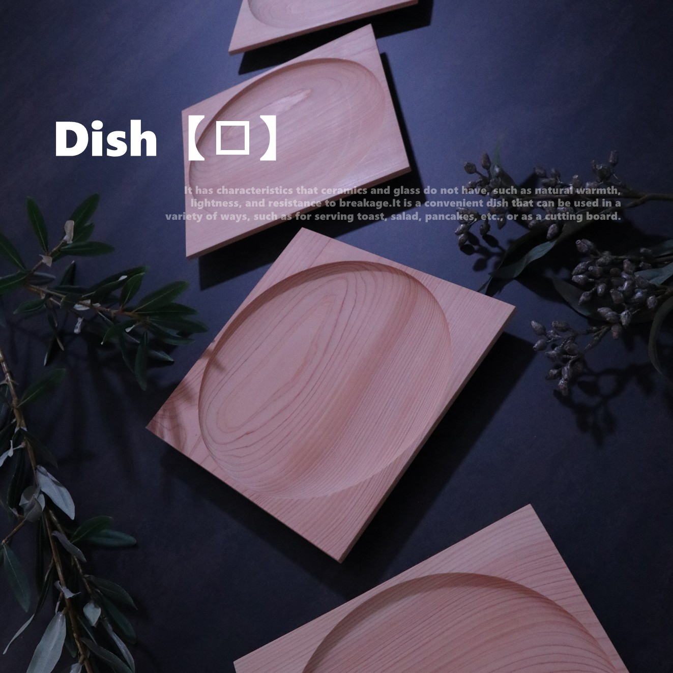 木製 プレート 皿 角型 (天然木 ヒノキ) キッチン用品 フクモク
