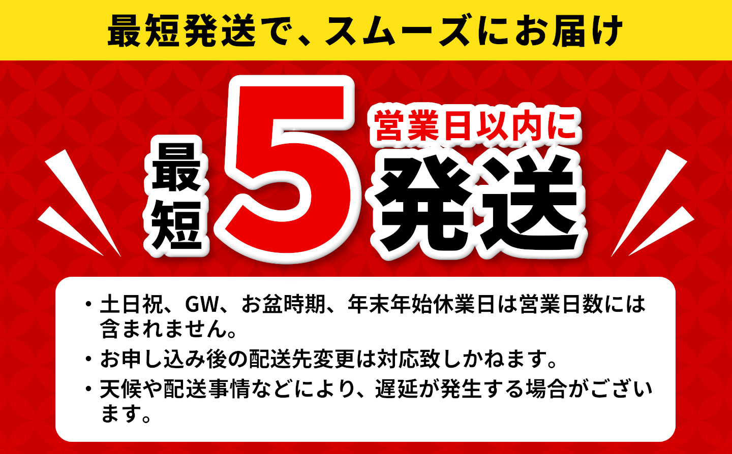 飛騨牛 A4~A5等級 飛騨牛 すじ肉 400ｇ 岐阜県産 A4 A5 国産 牛 冷凍 和牛 牛肉 牛肉 スジ すじ 牛すじ 牛すじ肉 煮込み用 煮込み料理 煮込み 和牛 最短発送 肉のひぐち
