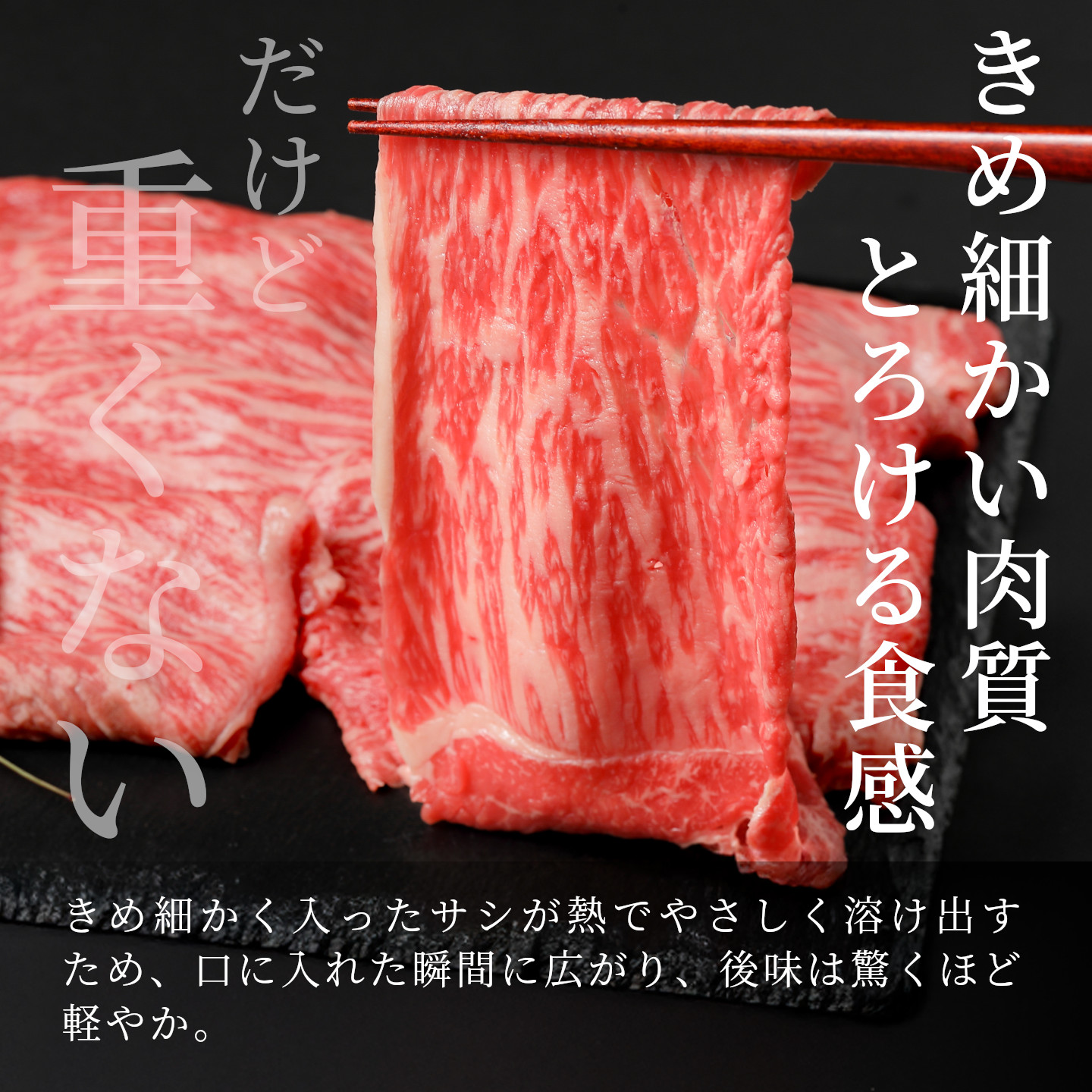 【最短発送】 飛騨牛 モモまたはカタ すきしゃぶ用 500g 岐阜県産 すき焼き しゃぶしゃぶ 黒毛和牛 もも モモ かた カタ 赤身 牛肉 牛 国産 お取り寄せ ごちそう 自宅用 和牛 養老ミート