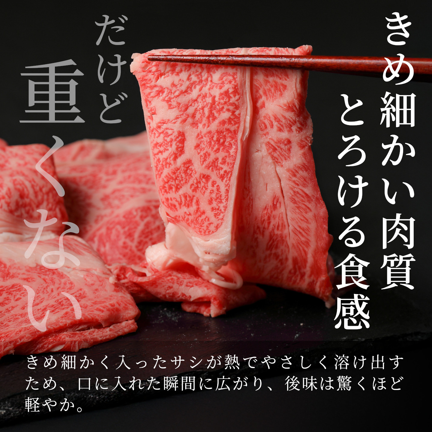 【最短発送】 飛騨牛 ロースまたはカタロース 720g 360g×2P 岐阜県産 すき焼き しゃぶしゃぶ 鍋 黒毛和牛 肩ロース ロース カタロース スライス 霜降り 牛肉 牛 国産 養老ミート