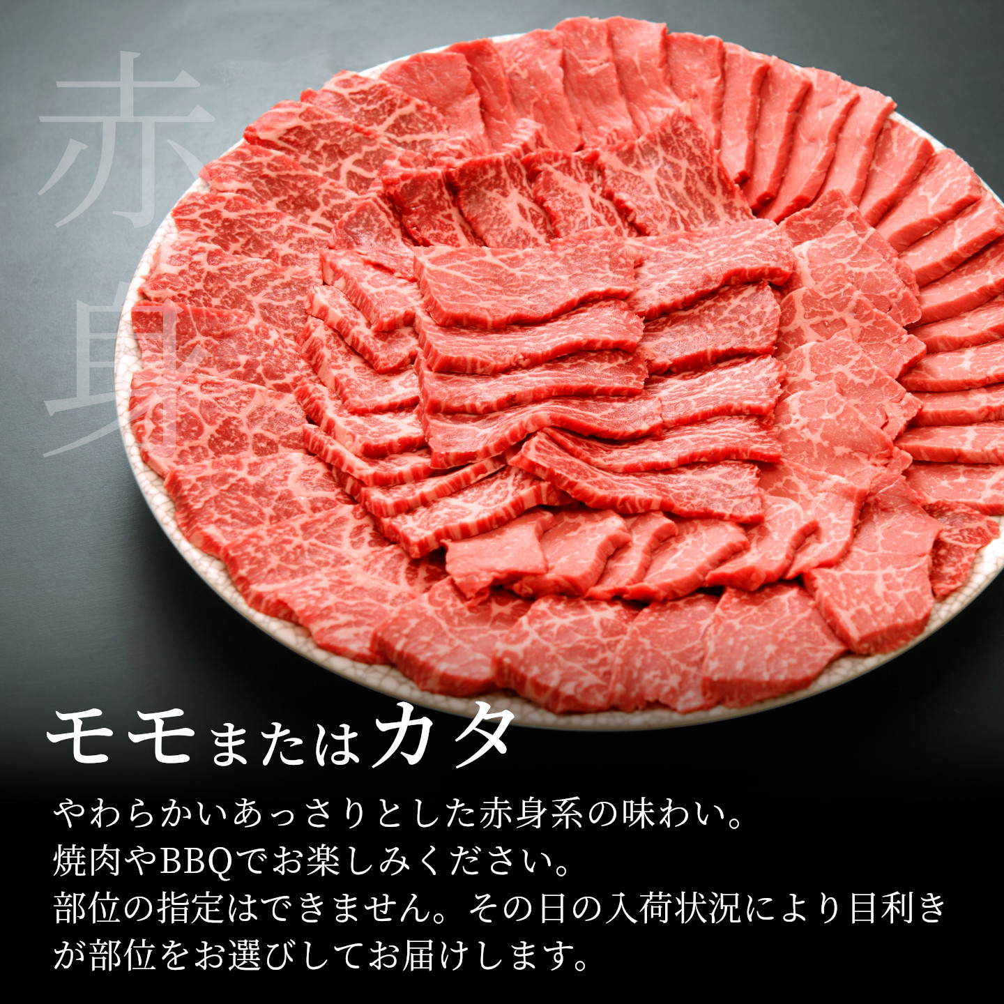 【最短発送】 飛騨牛 モモまたはカタ 焼肉用 赤身 1kg 岐阜県産 詰め合わせ 黒毛和牛 もも かた 赤身 牛肉 牛 国産 お取り寄せ 自宅用 和牛 最短発送 養老ミート