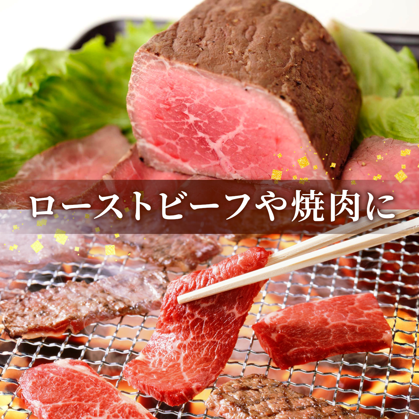 【最短発送】 飛騨牛 ももブロック 300g 岐阜県産 黒毛和牛 かたまり ローストビーフ ステーキ  ブロック 赤身 牛肉 牛 国産 お取り寄せ ごちそう 自宅用 和牛 最短発送 養老ミート