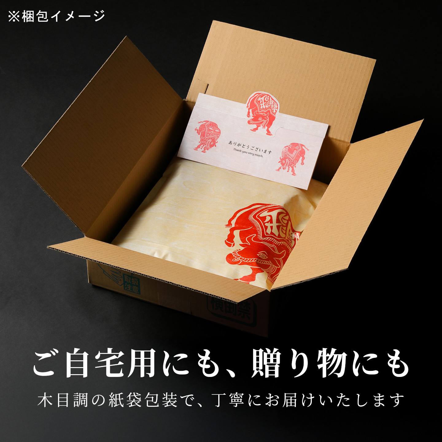 【最短発送】 飛騨牛 最高5等級 厚切りロースステーキ 300g 岐阜県産 BBQ 厚切り 黒毛和牛 5等級 ロース ステーキ 霜降り 牛肉 牛 国産 お取り寄せ ごちそう 自宅用 和牛 養老ミート