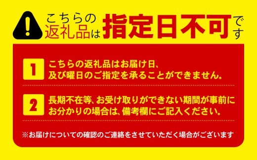 ベアードビール「沼津ラガー」クラフトビール 12本セット