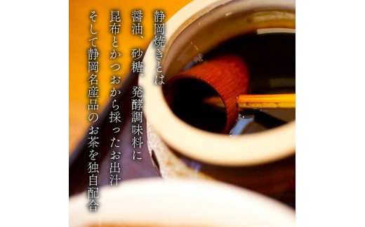 訳あり うなぎ 国産 鰻 高級 蒲焼き 静岡焼き 約 700g 5尾 無頭 タレ 真空 小分け 冷凍 個包装 鰻丼 鰻重 ひつまぶし うな丼 うな重 静岡県