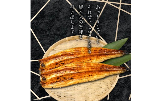 訳あり うなぎ 国産 鰻 高級 蒲焼き 静岡焼き 約 700g 5尾 無頭 タレ 真空 小分け 冷凍 個包装 鰻丼 鰻重 ひつまぶし うな丼 うな重 静岡県