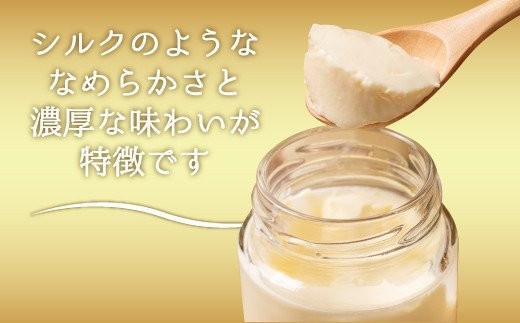 至高の パンナコッタ 3個 × 2箱 6個 濃厚 スイーツ SAMASA特製 冷凍 贈答 ギフト プレゼント 静岡県 沼津 【 イタリアンマエストロ 石崎幸雄 シェフ 監修 】母の日 父の日
