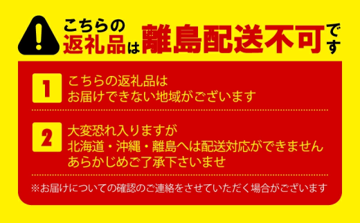 マッスルデリ LEAN 女性 冷凍 弁当 ランダム 6食セット