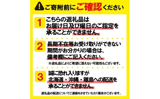 訳あり みかん 黄金柑 5kg 木負観光みかん園 ミカン ゴールデンオレンジ オレンジ 蜜柑 柑橘 フルーツ 旬 果物 国産 産地直送 季節限定 西浦 沼津市 静岡県