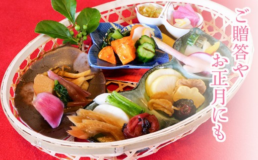 野菜 漬物 詰め合わせ 季節野菜 7種 沼津まんぞく セット 小分け  旬  つけもの 漬け物 漬け もの たくあん  浅漬け 醤油漬け 酢漬け ビール漬 静岡県