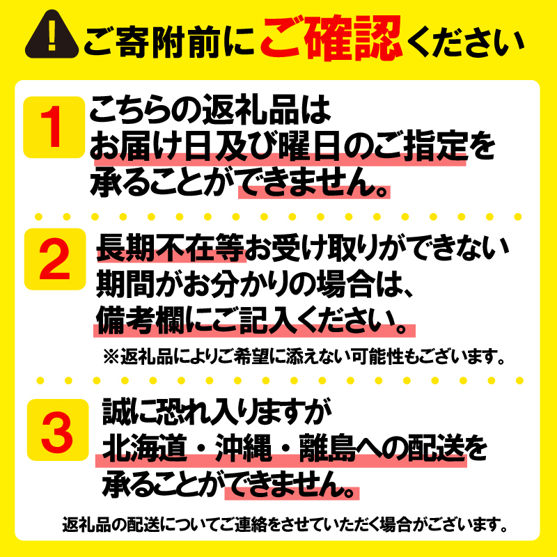 至高の パンナコッタ 3個入り 濃厚 スイーツ SAMASA特製 冷凍 贈答 ギフト プレゼント静岡県 沼津  【 イタリアンマエストロ 石崎幸雄 シェフ 監修 】10000円以下 1万円以下 母の日