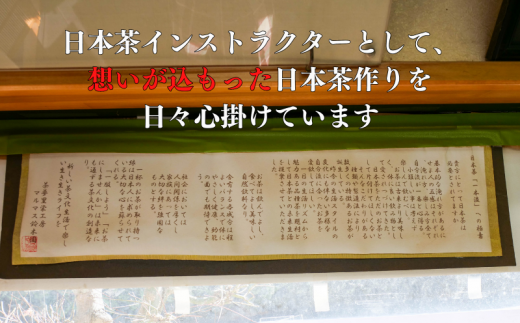 ティーバッグ 粉末茶 3種 詰合せ お茶 緑茶 静岡茶 フレーバーティー