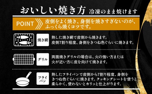 【発送期間が選べる!】 国産 干物 3種 8枚 詰め合わせ 真アジ 鯵 かます 金目鯛 冷凍 干物専門店 和助 セット ひもの あじ 干物セット 静岡 沼津