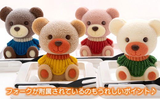 こぐま ケーキ 【立体ケーキ】 4個 セット 食べ比べ チョコレート いちご キャラメル ホワイトチョコ 個包装 ちょこ ちょこれーと スイーツ かわいい お菓子 動物 アニマル サプライズ インスタ