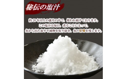 訳あり 干物 おまかせ 選べる 容量 約 2.2kg ~ 4.2kg 詰め合わせ 沼津 ひもの すずひで ひもの 訳あり おまかせ こだわり 干物 ひもの 詰め合わせ 訳あり 干物 セット 本場沼津 静岡 沼津