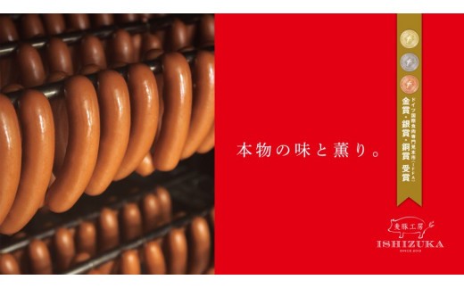 【スピード発送対応】 豚肉 こま切れ リブロース ロース スライス 味噌 漬け 3種 セット IFFA 金賞 国際 コンテスト お中元 お歳暮 贈答用 ギフト用