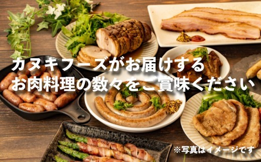 ベーコン ブロック 大サイズ 長期熟成 自家製 1kg 豚肉 おかず 弁当 惣菜 おつまみ 沼津 静岡