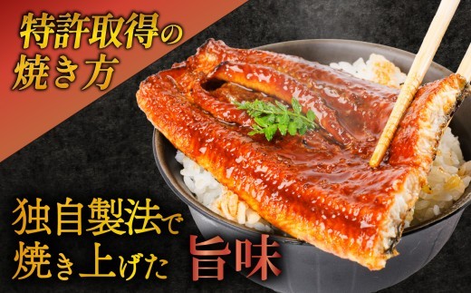 うなぎ 蒲焼 国産 鰻 カット 真空 80g 2袋 小分け 計 160g ギフト ボックスセット unagi 鰻 ウナギ 国産うなぎ 国産鰻 国産ウナギ うなぎ処京丸 沼津 静岡
