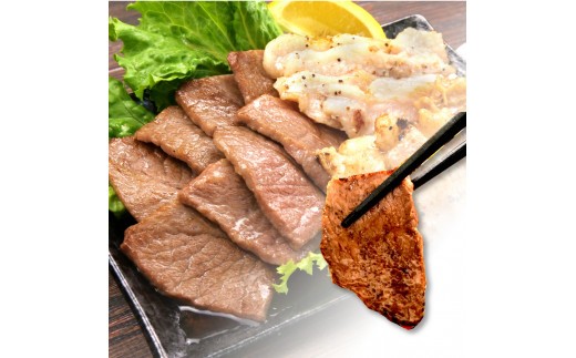 焼肉 セット1.2kg 各 300g 和牛 肩肉 ホルモン トントロ 牛 豚 味噌 塩 バーベキュー 古安