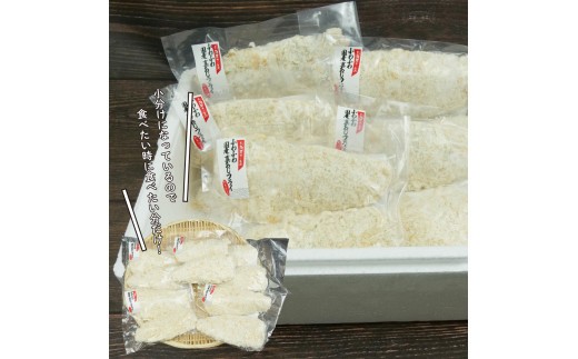 国産 アジフライ 10枚 個包装 我入道漁協特製 沼津 サクサク あじフライ 真あじ 使用 鯵 鰺フライ 簡単調理 冷凍 小分け お弁当 冷凍食品