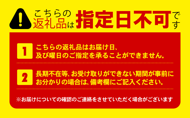トイレットペーパー 3倍巻き  4 ロール 12パック 48ロール 計144ロール ダブル グリーン フィール 静岡県 沼津市