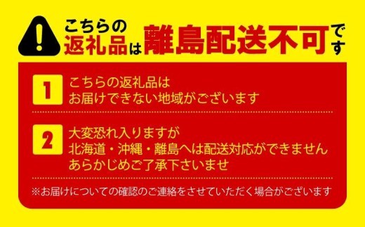 トイレットペーパー 3倍巻き  4 ロール 12パック 48ロール 計144ロール ダブル グリーン フィール 静岡県 沼津市