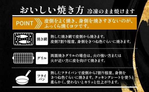 金目鯛 開き 一夜干し 5枚 セット 国産 無添加 冷凍 干物 専門店 和助 キンメダイ ひもの 美味しい 静岡 沼津 静岡県 鯛