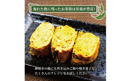 煎茶 ティーバッグ 2パック 3g×10個入 計20個 煎茶 茶 お茶 ティーパック お手軽 簡単 便利 急須不要 国産 美味しい お茶 緑茶 茶葉 おちゃ せんちゃ ティー ティーパック 贈答