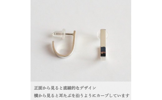 ピアス ハンドメイド ジュエリー アクセサリー ファッション ゴールド シルバー かわいい シンプル 受注生産 静岡 沼津 GEZE.